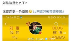 今日爆料吃瓜网站大全,一网打尽今日热点事件